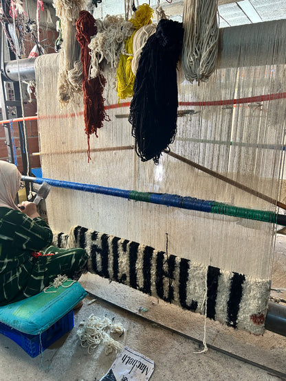Tapis Azéa - 174 x 118 cm